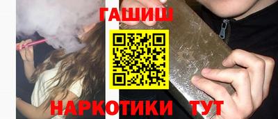 дистиллят марихуана Бугуруслан