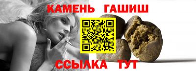 дистиллят марихуана Бугуруслан