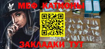 стаф Бузулук