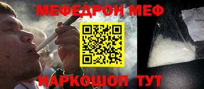 амфетамин Будённовск